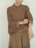 新鮮な景観トップス